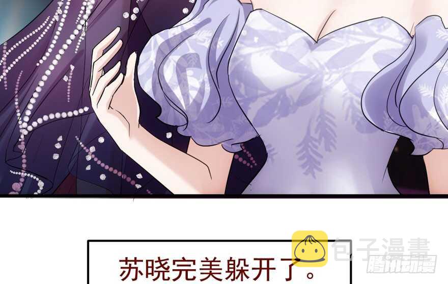 斗艳回合制39