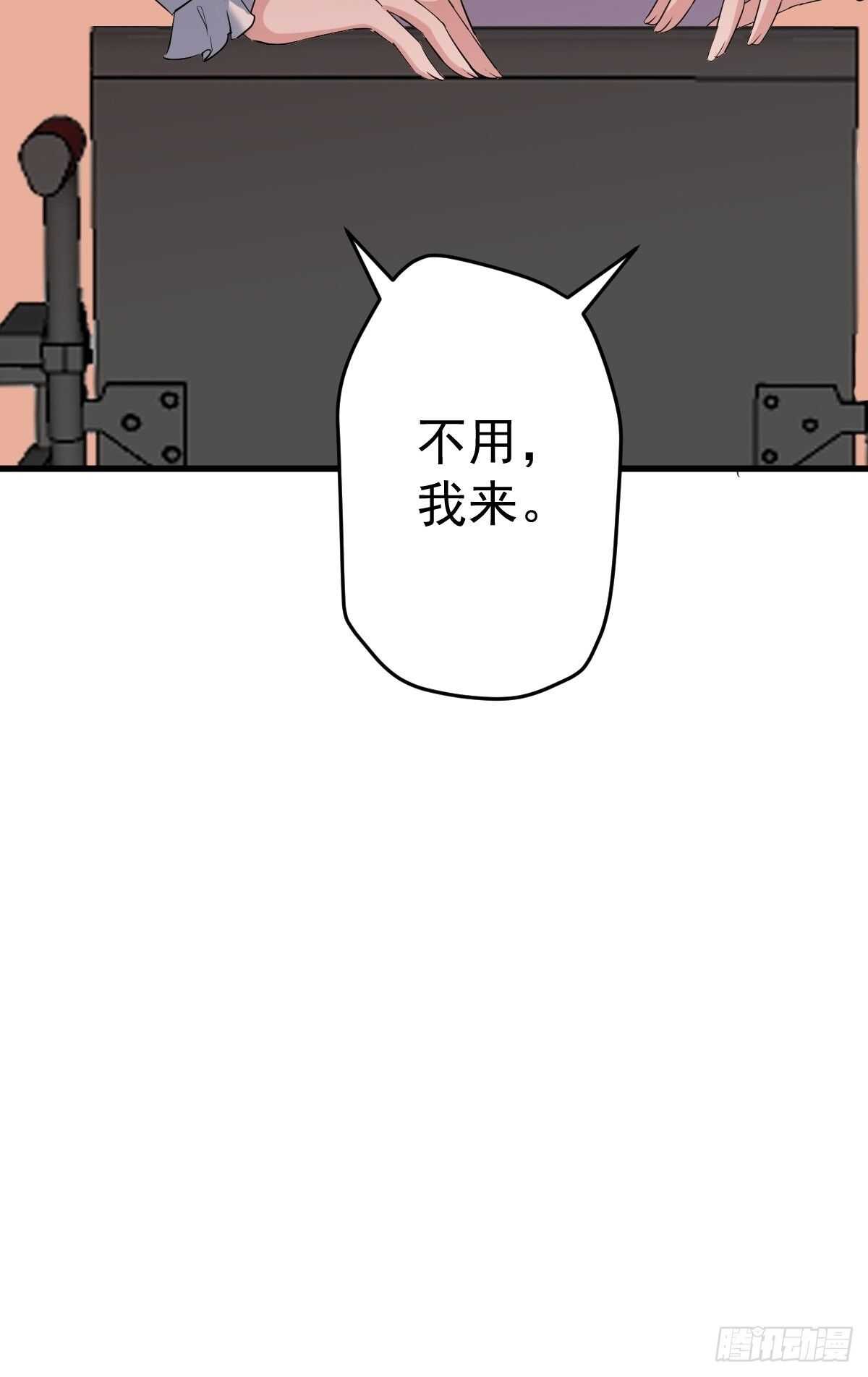 烂片预定35