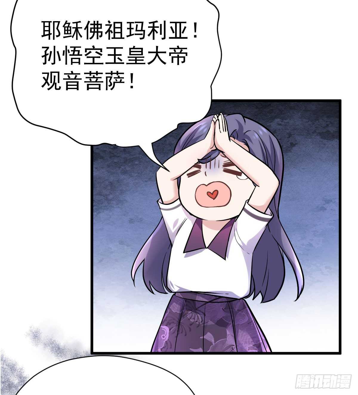 试镜，女主之争！30