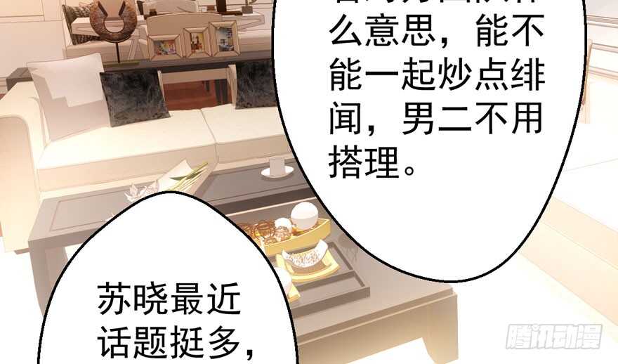 下马威25