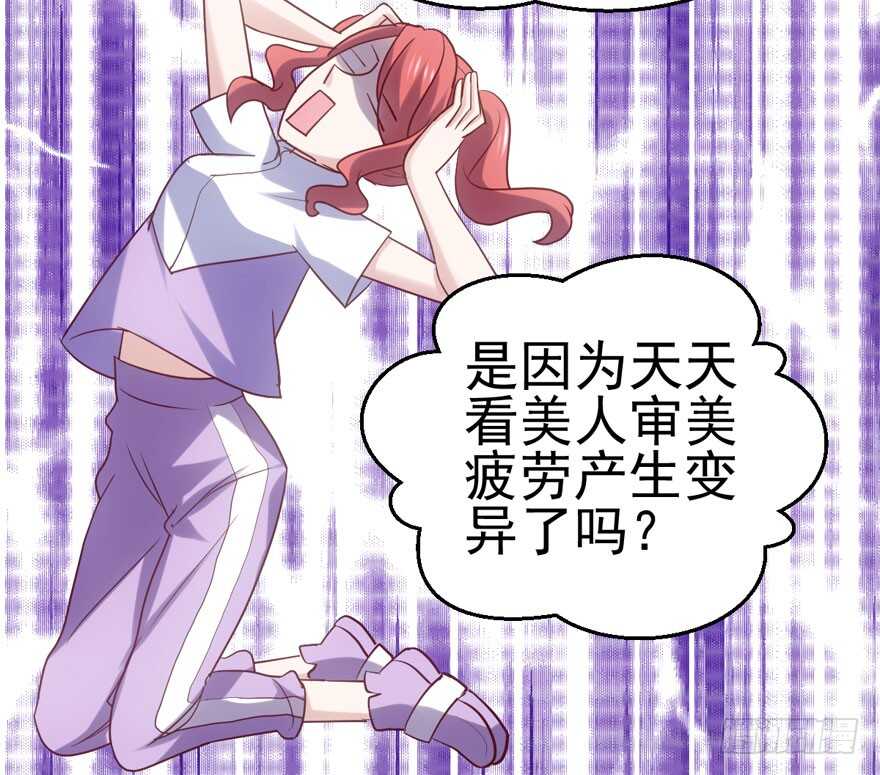 帮我搞到手65