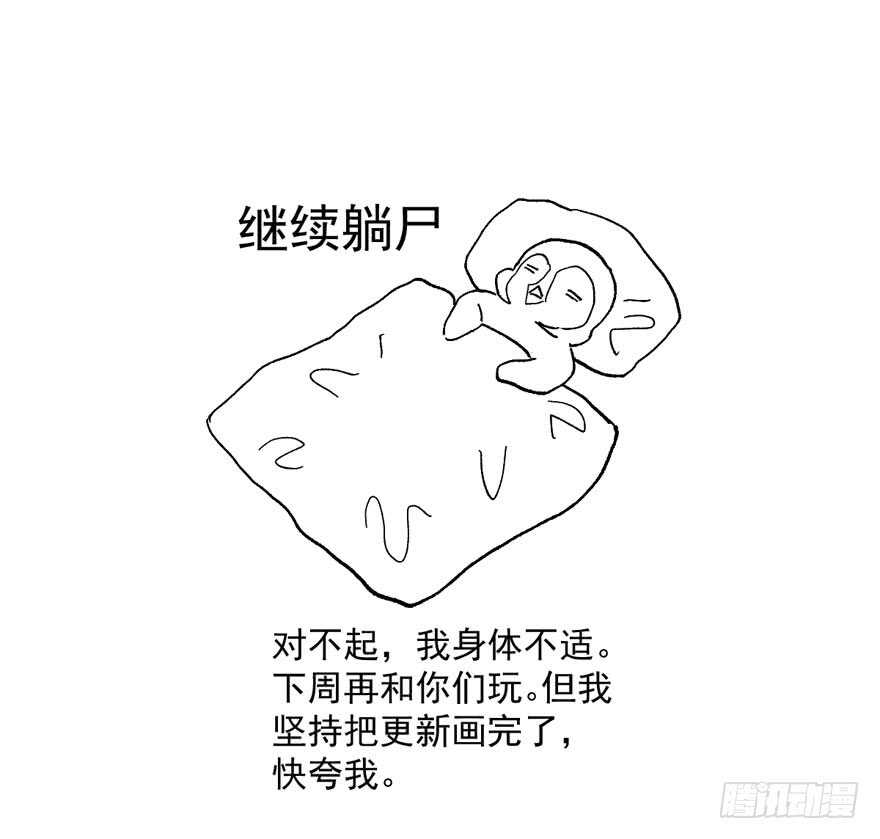 沃丝妮达耶115