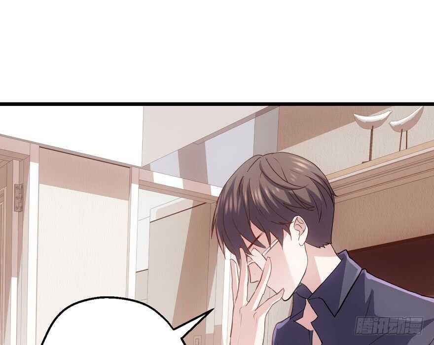 苏晓出脚踩小人24