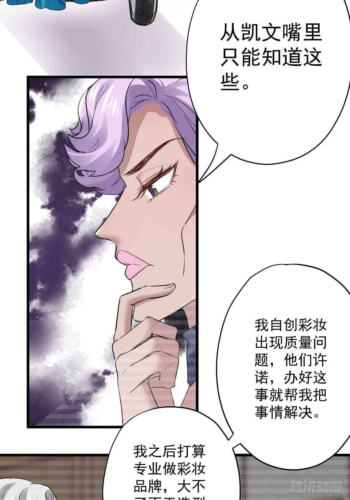 以不动应万动37
