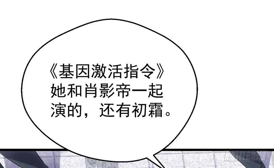 谁便宜呀你便宜21