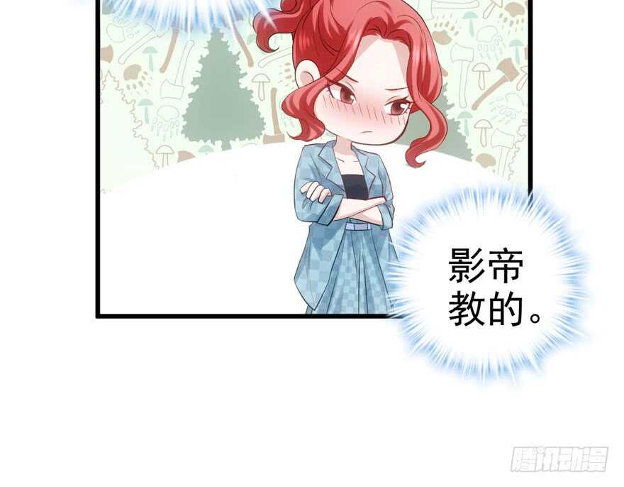 前任现任面对面69