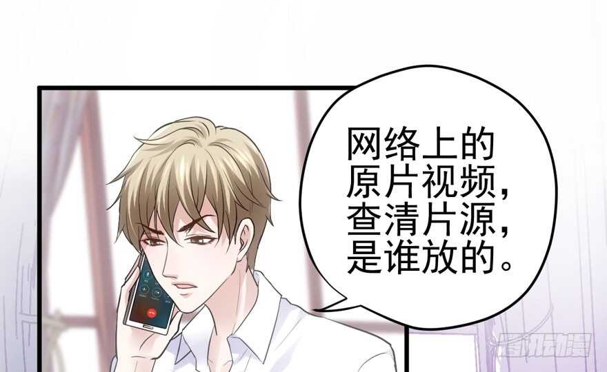呆若木鸡5