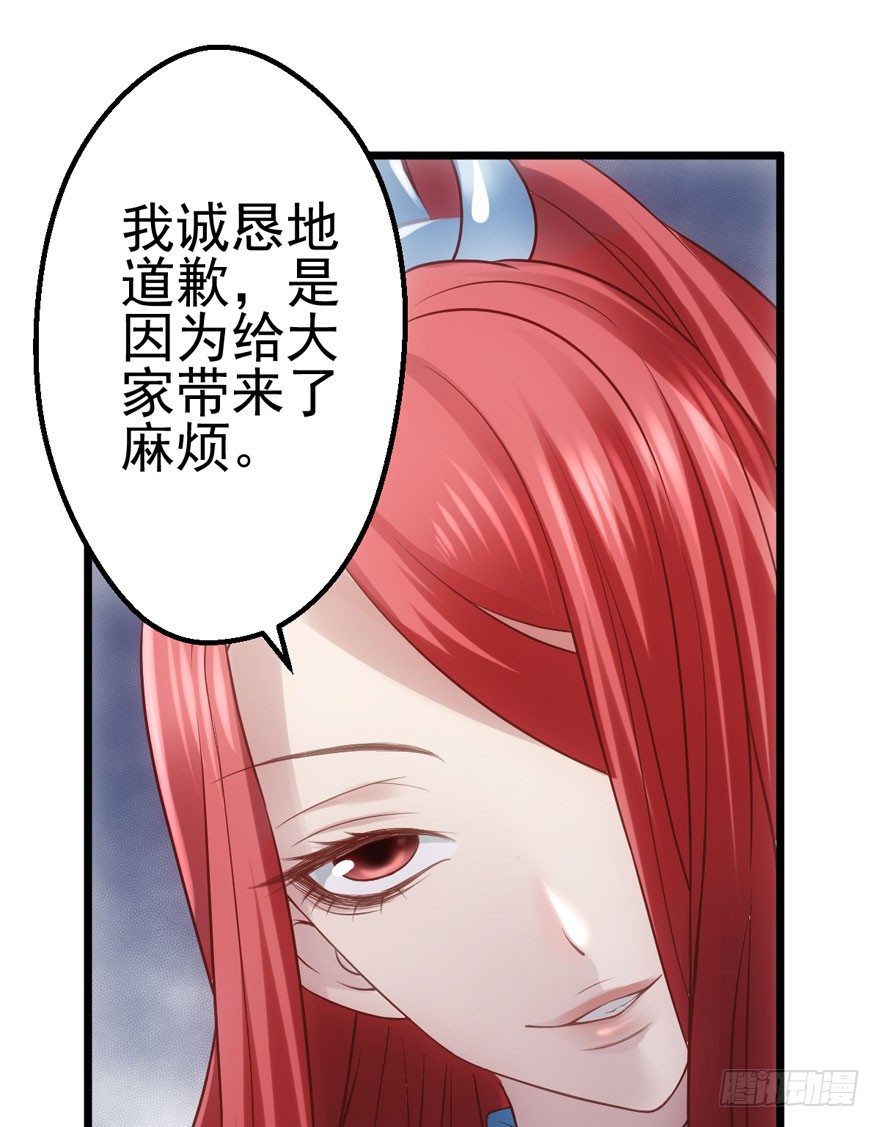 女配诬陷女配，真假恶毒女配47