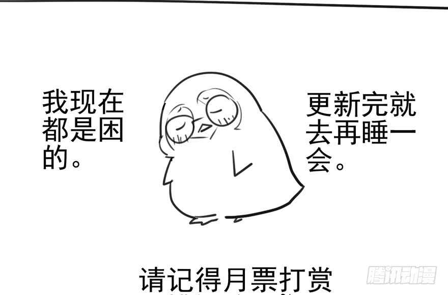 莲花与莲藕77
