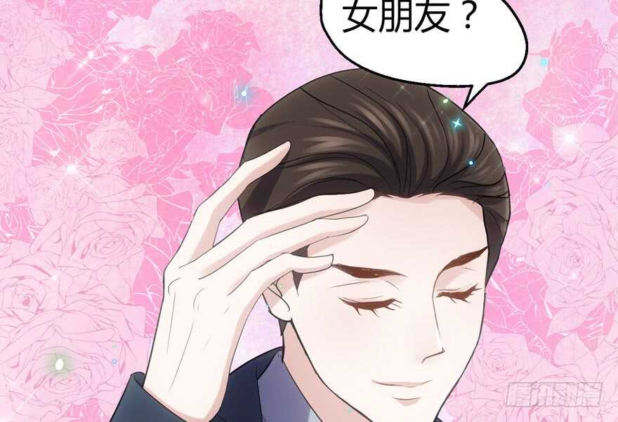 番外：人人都在李曦卫110
