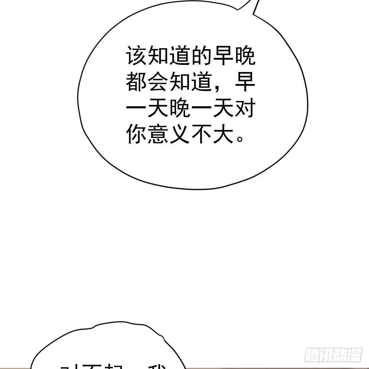 呦~CP粉啊~~42
