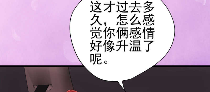 常住人口79