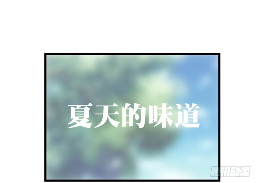 公开行刑28