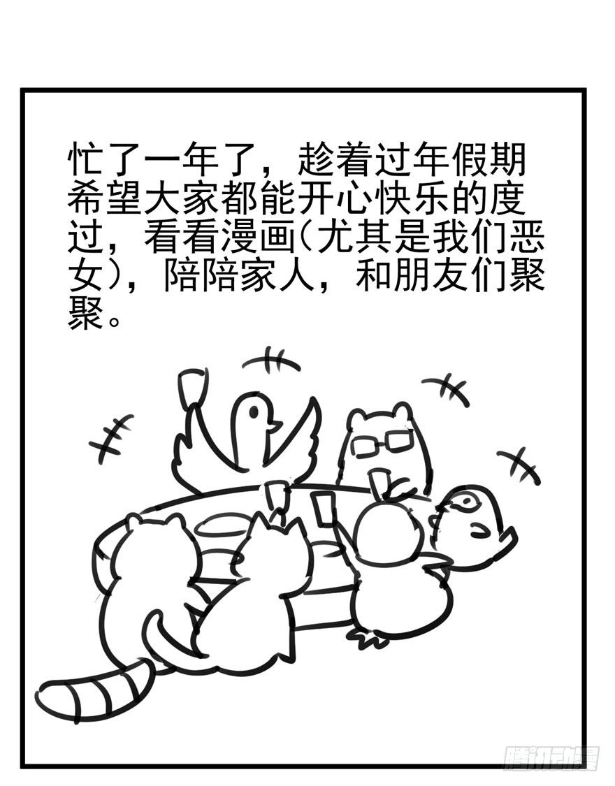 噻箩箩箩箩箩箩噻箩里噻86