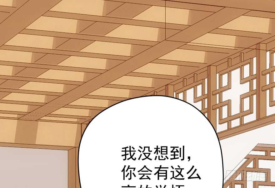 骑上我心爱的小摩托60