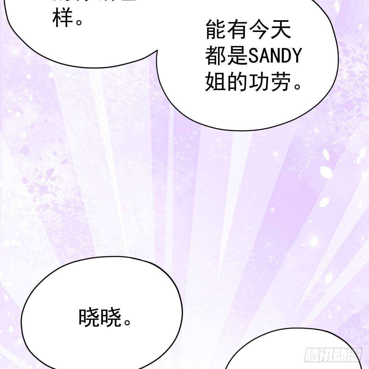 果然是需要对比啊6