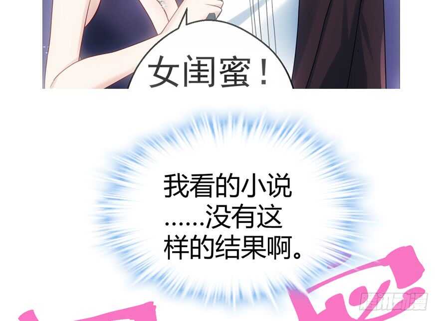 番外：人人都在李曦卫124