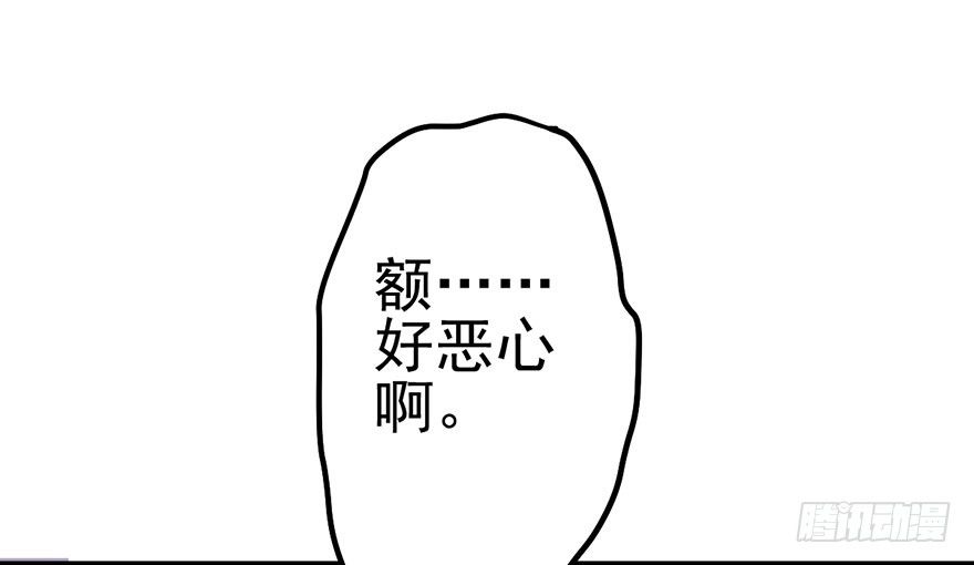 风言风语23