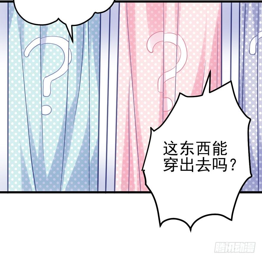 啪叽啪叽63