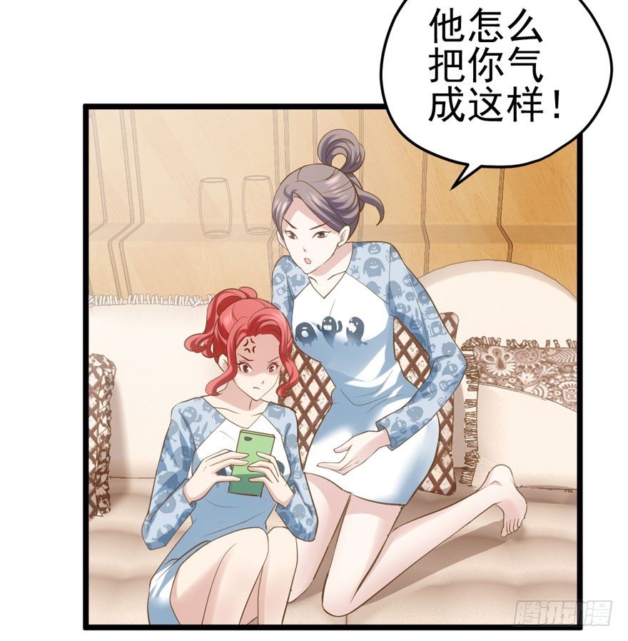 综艺开播70