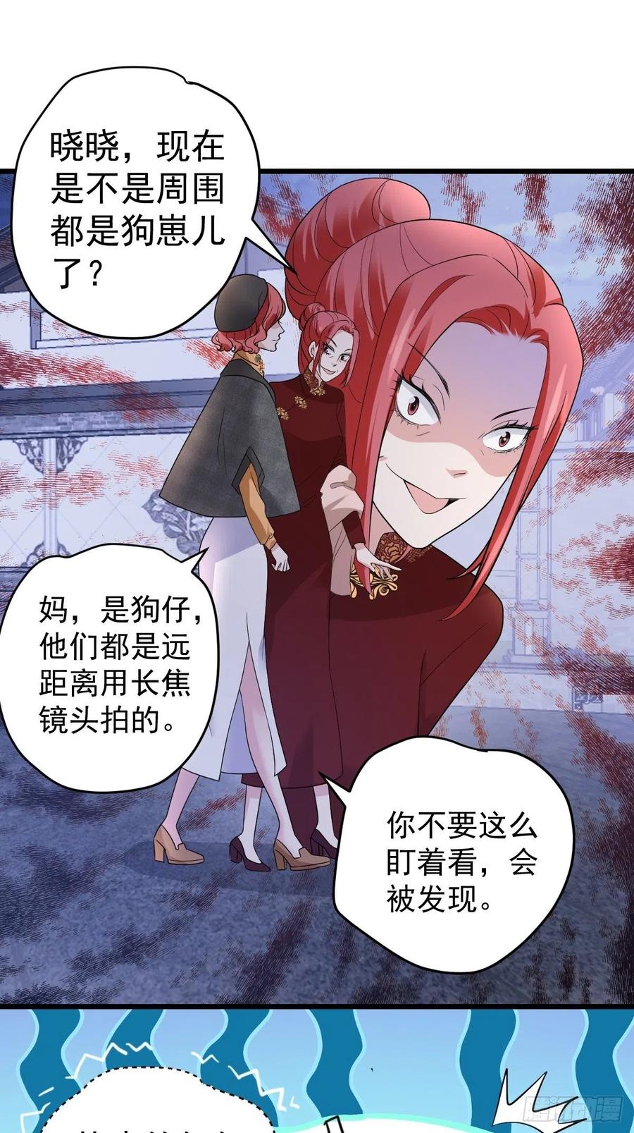 向女友粉宣战22