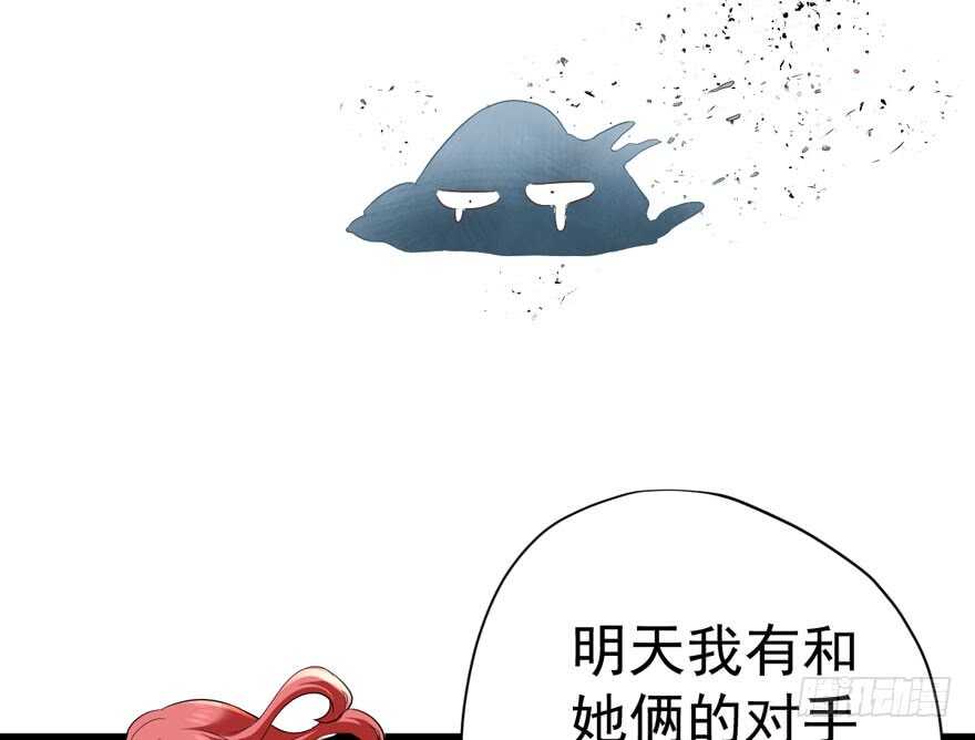王不见王，后不见后。43