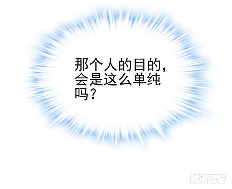 亲爱的他44