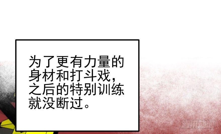 肖简你个花心大萝卜！！！47