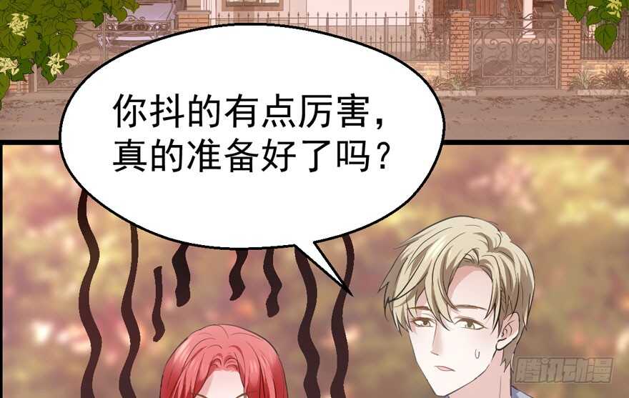 无敌风火轮100