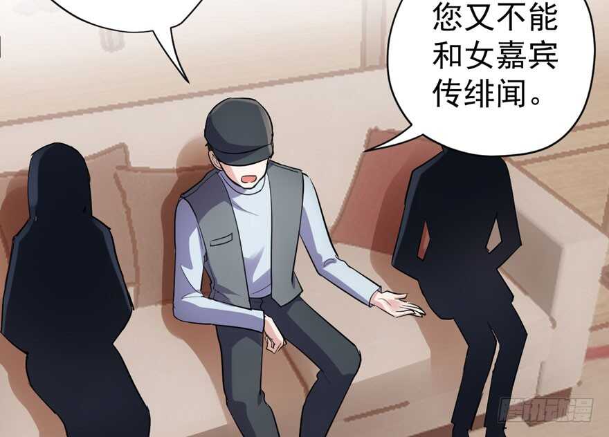 官方盖章CP4