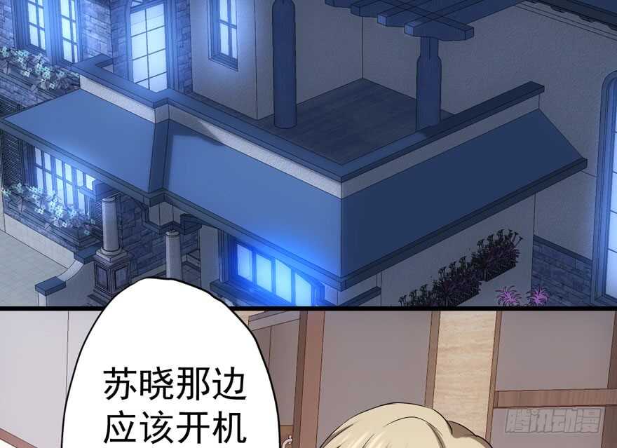 影后的威压113
