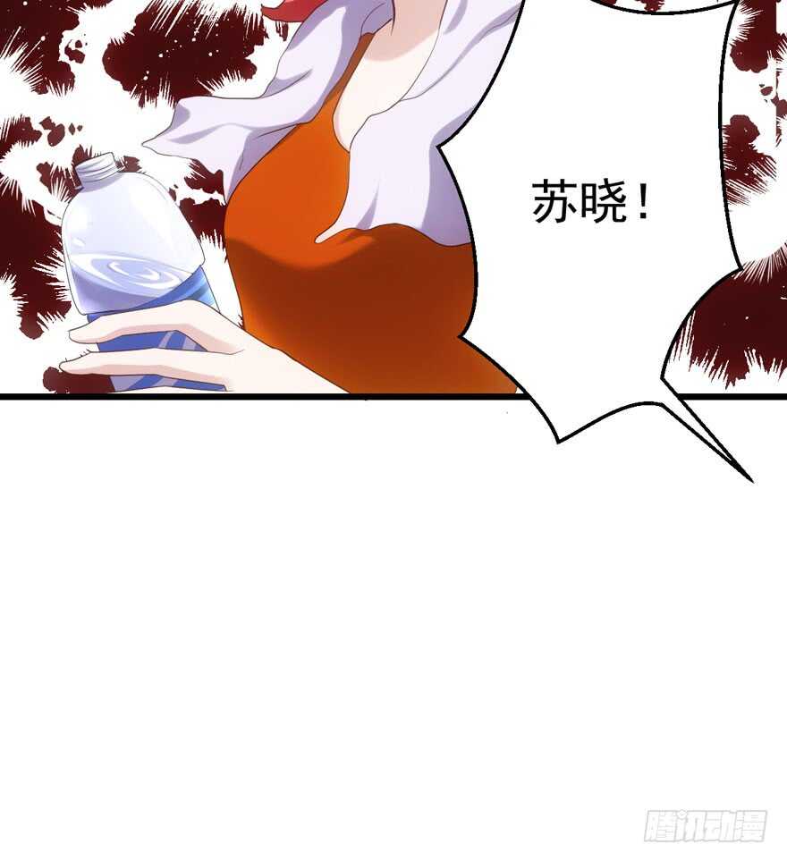 唱歌的“苏晓”46