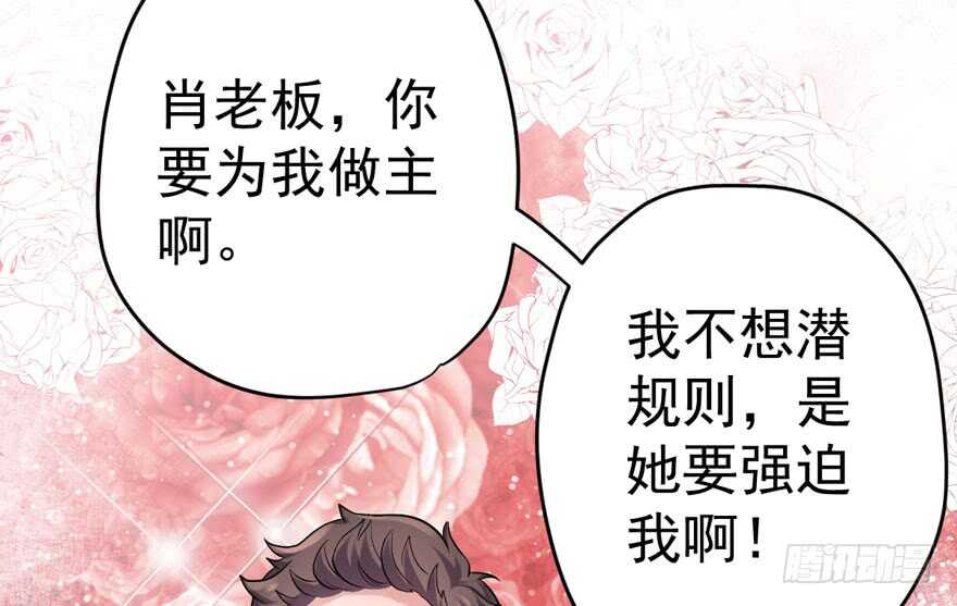 醍醐灌顶10
