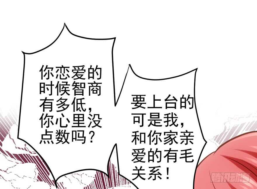 开不开心，快不快乐？11