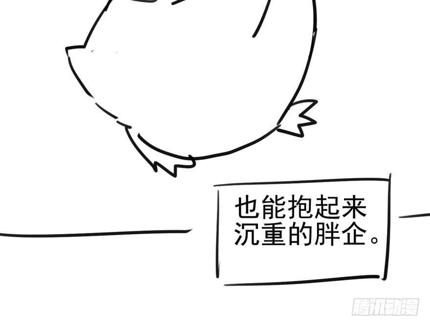 宝贝我美吗110