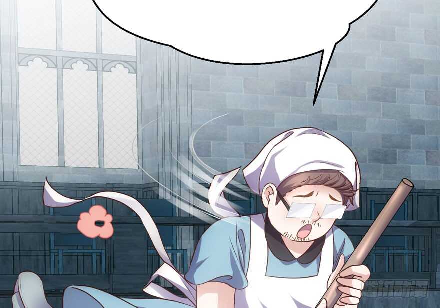！！番外！！灰姑娘之高大尚12