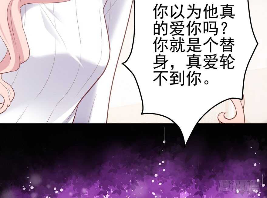你没这个资格6