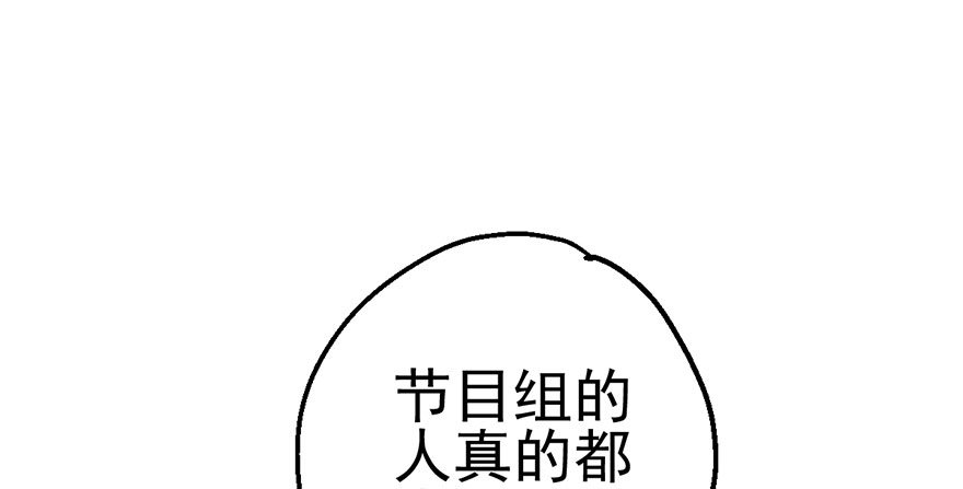 哗啦哗啦16
