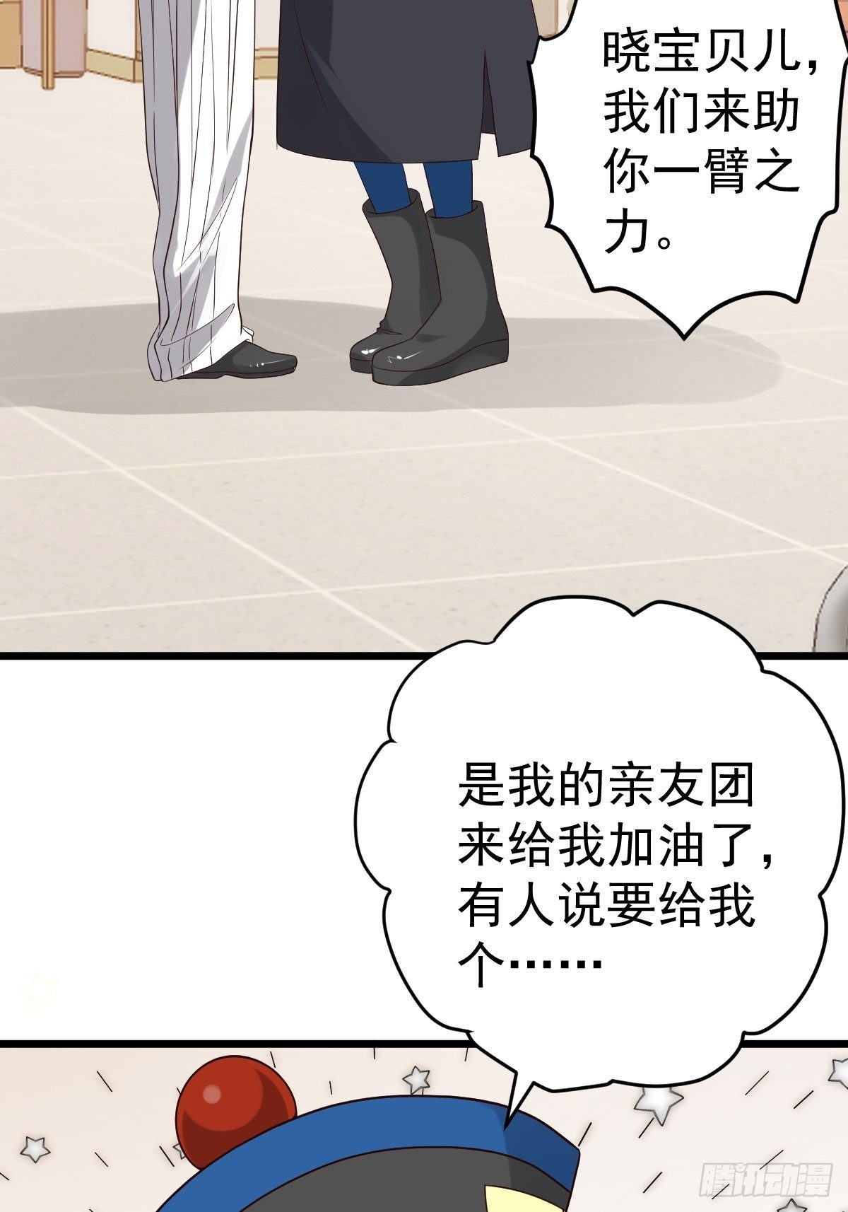 三角，方块，叉。30