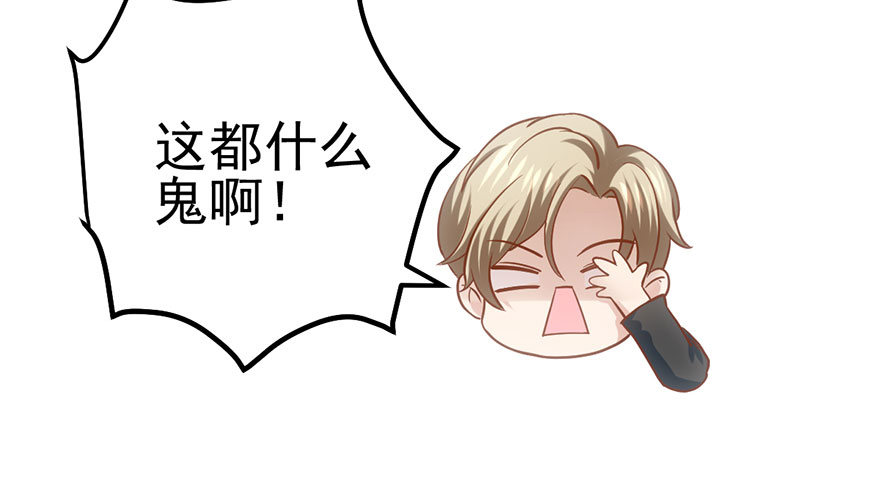 欢送会48