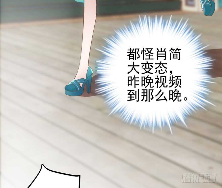 来探班的他12