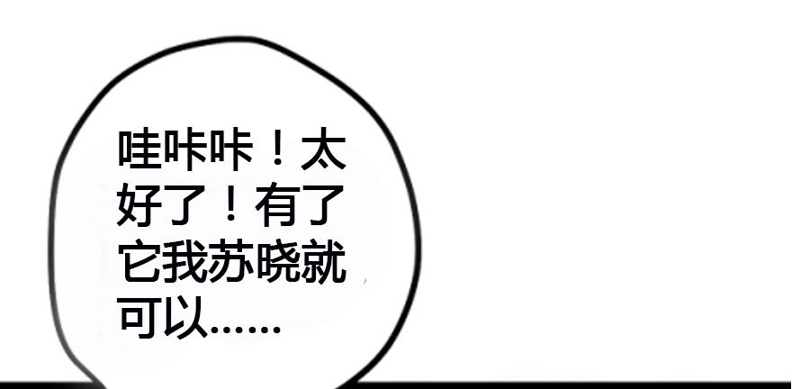 千里撸猫107