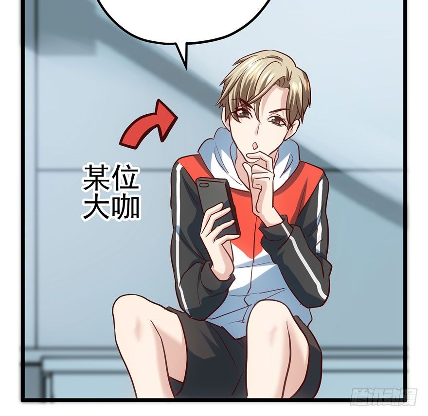 欢送会55