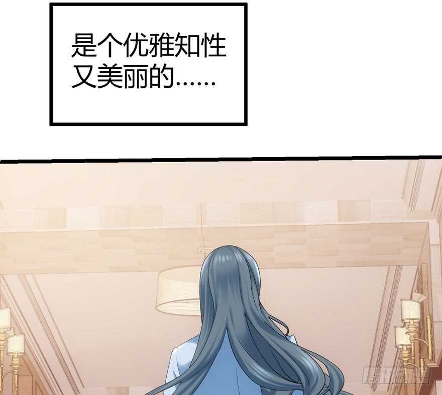 番外，苏晓的助理16