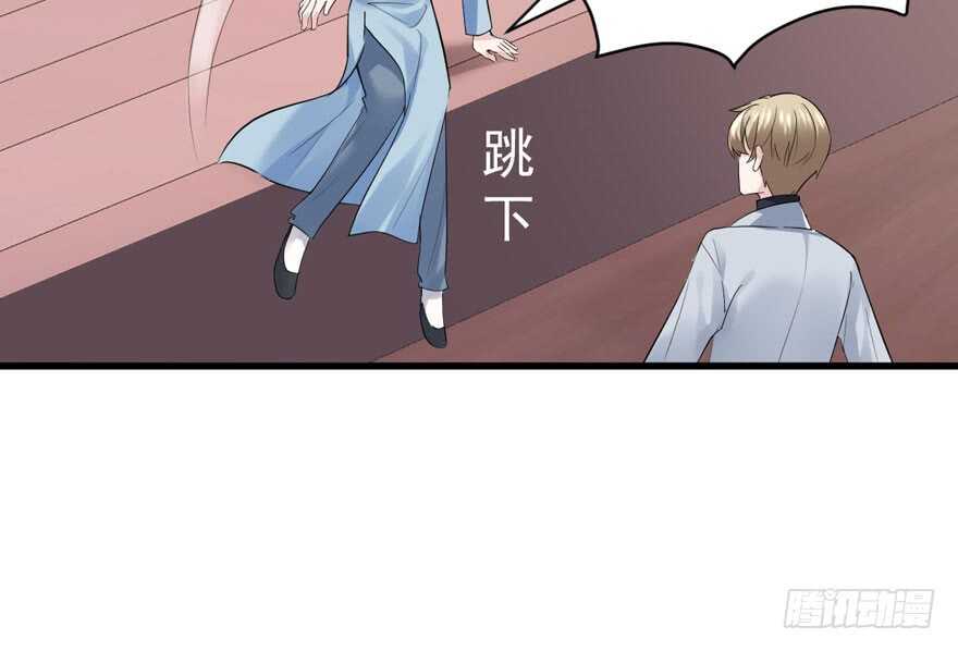探班容易扩大误会22