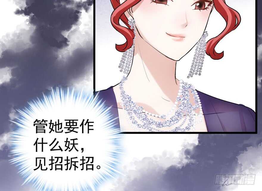斗艳回合制13