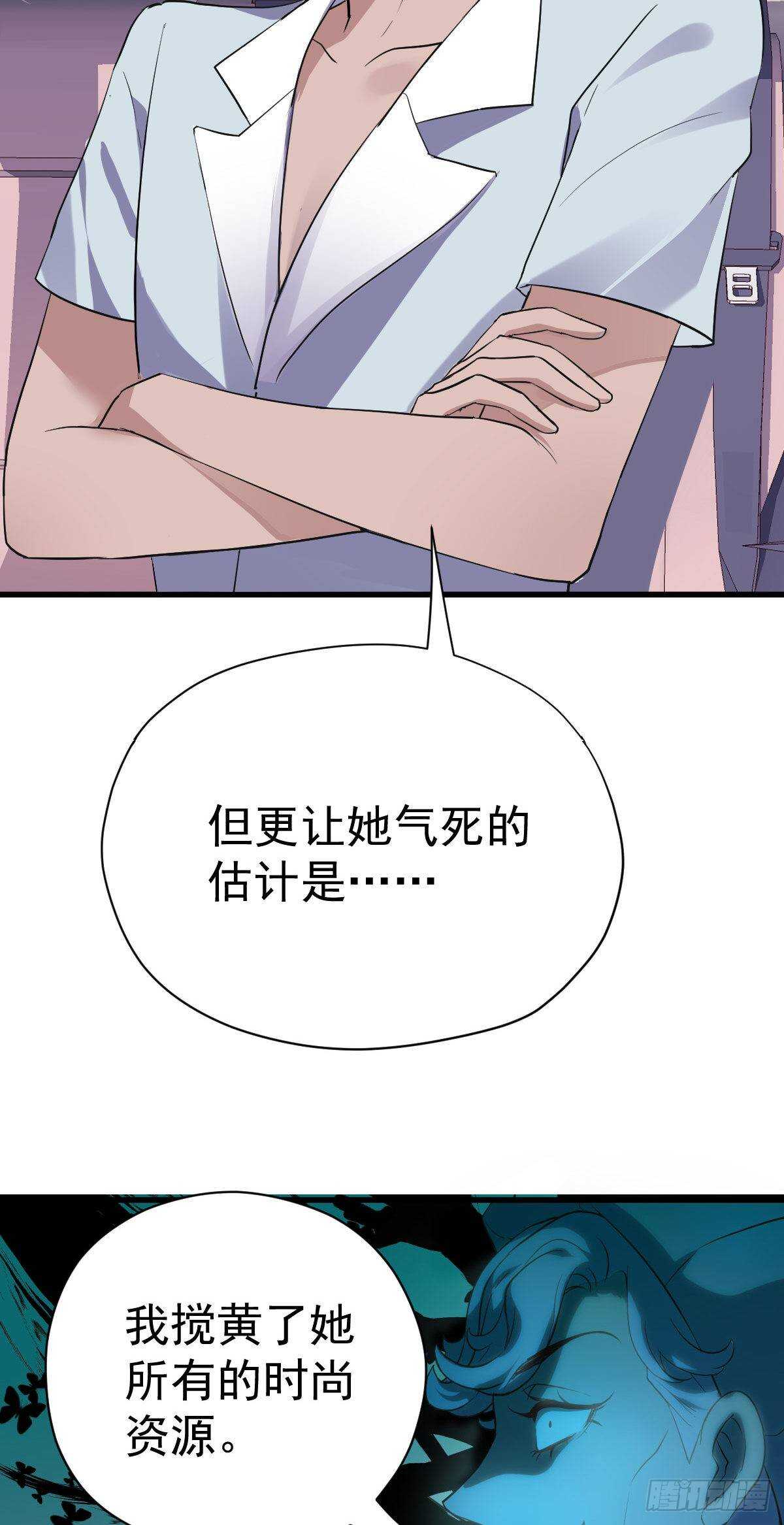果然是需要对比啊72