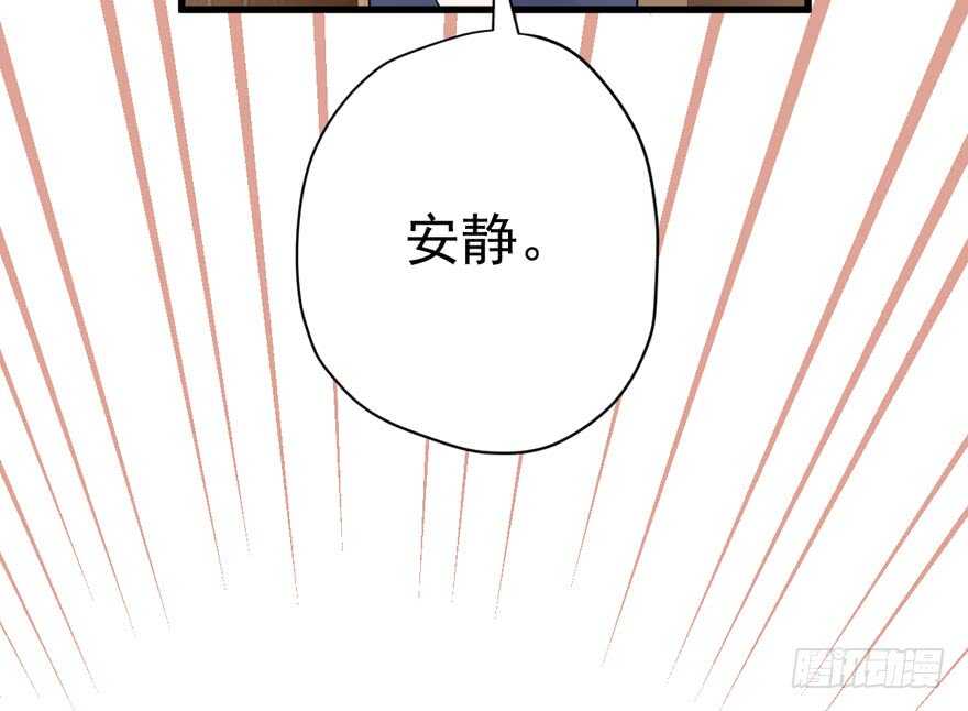 王不见王，后不见后。13