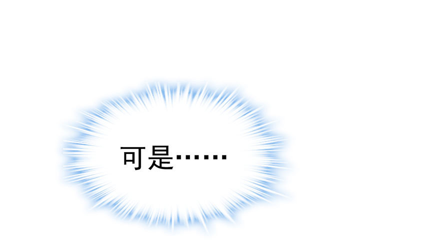 一个人的战斗15