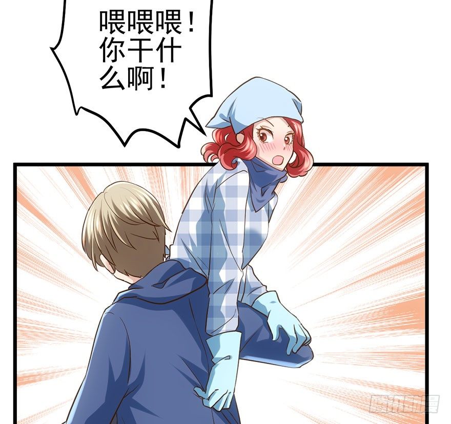别闹，睡觉。5